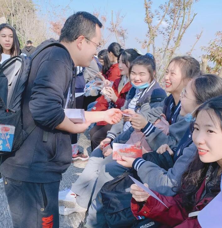 QQ截图20210223134420