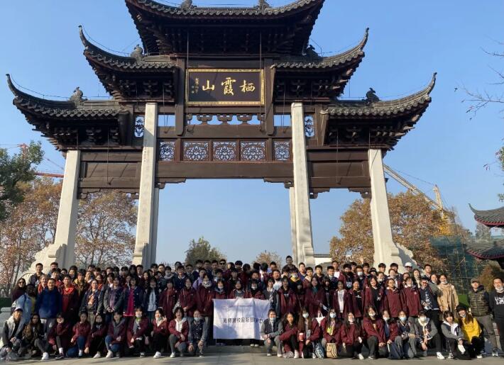 QQ截图20210223134128